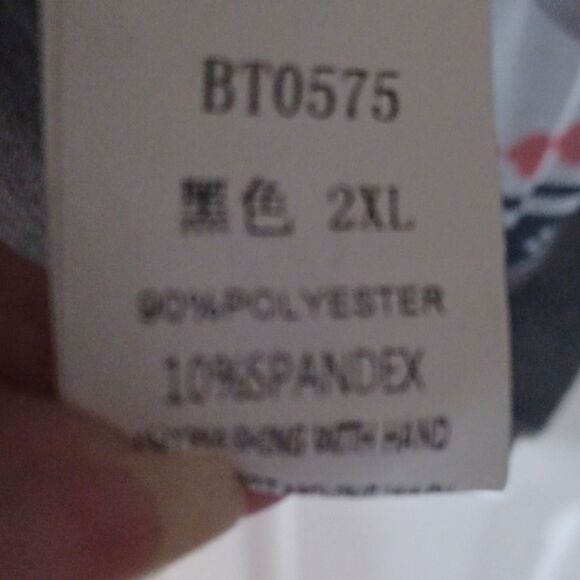 Christmas Hoodie 🎄  - Picture 7 of 8